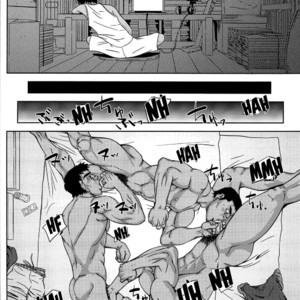 [AG (Ai Samurai)] Bumpin’ Balls!! – Summer Wars dj [Eng] – Gay Manga image 017.jpg