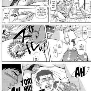 [AG (Ai Samurai)] Bumpin’ Balls!! – Summer Wars dj [Eng] – Gay Manga image 019.jpg