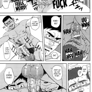 [AG (Ai Samurai)] Bumpin’ Balls!! – Summer Wars dj [Eng] – Gay Manga image 020.jpg