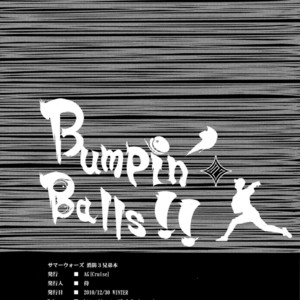 [AG (Ai Samurai)] Bumpin’ Balls!! – Summer Wars dj [Eng] – Gay Manga image 033.jpg