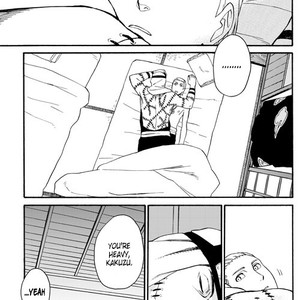 [Tobita Memetaa] Naruto dj – Yume | Dream [Eng] – Gay Manga
