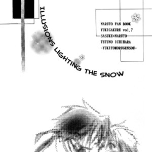 [ICHIHARA Yukino] Naruto dj – Illusions Lighting the Snow [Eng] – Gay Manga image 002.jpg