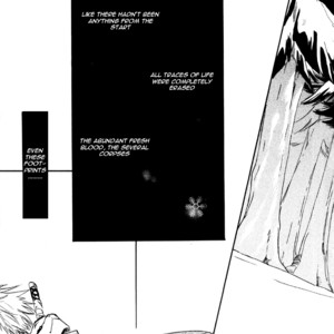 [ICHIHARA Yukino] Naruto dj – Illusions Lighting the Snow [Eng] – Gay Manga image 018.jpg