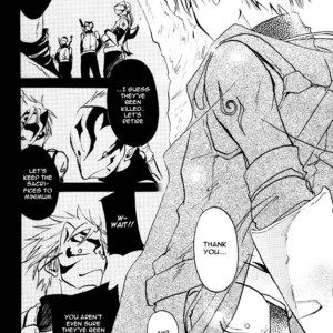 [ICHIHARA Yukino] Naruto dj – Illusions Lighting the Snow [Eng] – Gay Manga image 021.jpg
