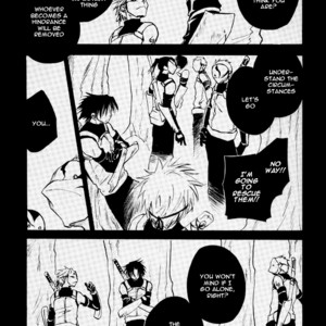 [ICHIHARA Yukino] Naruto dj – Illusions Lighting the Snow [Eng] – Gay Manga image 022.jpg