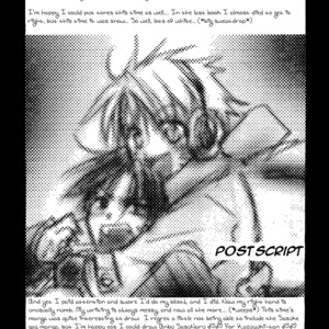 [ICHIHARA Yukino] Naruto dj – Illusions Lighting the Snow [Eng] – Gay Manga image 034.jpg