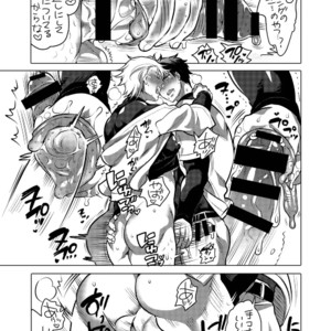 [HONEY QP (Inochi Wazuka)] Pitchiri Uniform de Oshiri Kunren [JP] – Gay Manga image 008.jpg