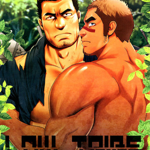 [Mizuki Gai] Low Tribe [PT] – Gay Manga image 001.jpg