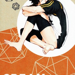 [Zenra (Takamachi)] Cream – Haikyuu!! dj [Esp] – Gay Manga image 001.jpg