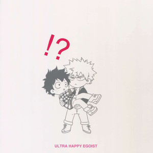 [Bakuchi Jinsei SP (Satsuki Fumi)] Ultra Happy Egoist – Boku no Hero Academia dj [kr] – Gay Manga image 058.jpg