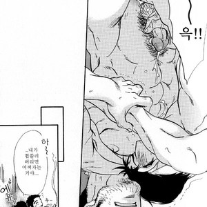 [Yoshino Matsuri] Kawaii Hito Kawaii Anata [kr] – Gay Manga image 015.jpg