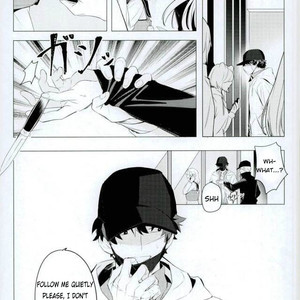 [Terasu/ sona] day off – Boku no Hero Academia dj [Eng] – Gay Manga image 003.jpg