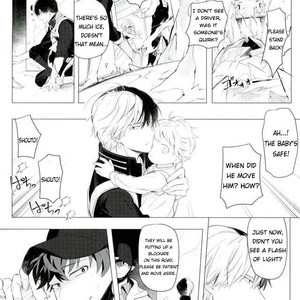 [Terasu/ sona] day off – Boku no Hero Academia dj [Eng] – Gay Manga image 006.jpg