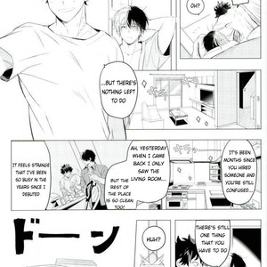 [Terasu/ sona] day off – Boku no Hero Academia dj [Eng] – Gay Manga image 015.jpg