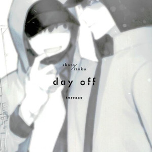 [Terasu/ sona] day off – Boku no Hero Academia dj [Eng] – Gay Manga image 032.jpg