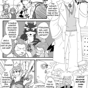 [Risutorante Sukeroku (Cotton)] Tooboe Bookmark 3 – Lets Go to Fukuzawa-kuns House! [Eng] – Gay Manga image 022.jpg