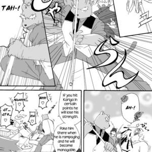 [Risutorante Sukeroku (Cotton)] Tooboe Bookmark 3 – Lets Go to Fukuzawa-kuns House! [Eng] – Gay Manga image 024.jpg