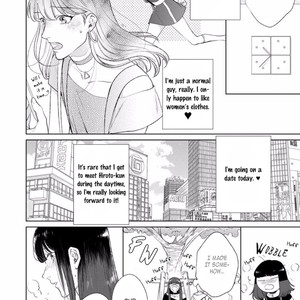 [MICHINOKU Atami] Mayonaka Love Alliance (update c.3) [Eng] – Gay Comics image 005.jpg