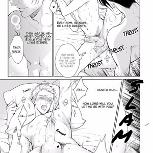 [MICHINOKU Atami] Mayonaka Love Alliance (update c.3) [Eng] – Gay Comics image 018.jpg