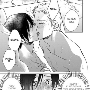 [MICHINOKU Atami] Mayonaka Love Alliance (update c.3) [Eng] – Gay Comics image 053.jpg