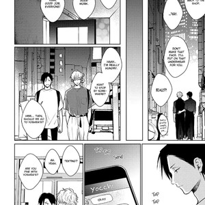[MICHINOKU Atami] Mayonaka Love Alliance (update c.3) [Eng] – Gay Comics image 092.jpg