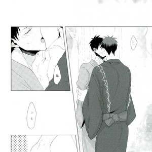 [Rezero] Kuroko no Basuke dj – Zenbu Natsu no sei ni shite [JP] – Gay Manga image 004.jpg