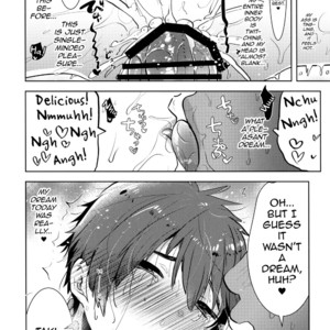 [Aimaitei (Aimaitei Umami)] Watashi no Yume ga Owaru made – Kimi no Na wa dj [Eng] – Gay Manga image 024.jpg