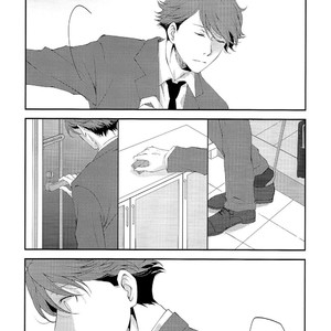 [Manimani (juji)] A day in the life of us salarymen – Haikyuu!! dj [Kr] – Gay Manga image 007.jpg