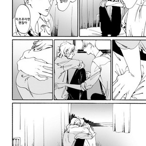 [Toube] Hanayo Noo Sukina Hito [kr] – Gay Comics image 057.jpg