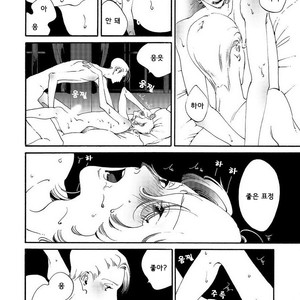 [Toube] Hanayo Noo Sukina Hito [kr] – Gay Comics image 073.jpg