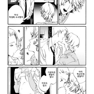 [Toube] Hanayo Noo Sukina Hito [kr] – Gay Comics image 081.jpg