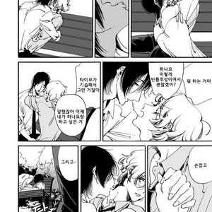 [Toube] Hanayo Noo Sukina Hito [kr] – Gay Comics image 123.jpg