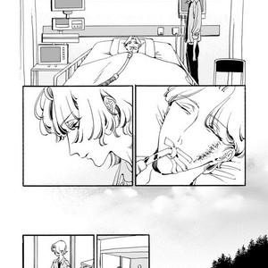 [Toube] Hanayo Noo Sukina Hito [kr] – Gay Comics image 143.jpg