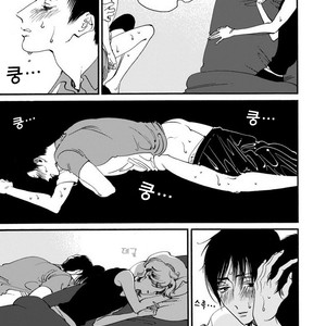 [Toube] Hanayo Noo Sukina Hito [kr] – Gay Comics image 184.jpg