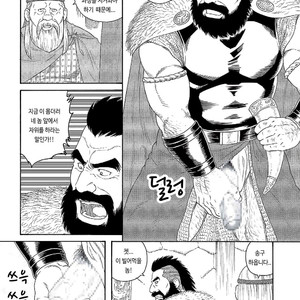 [Gengoroh Tagame] Nichirin no Ou | The King of the Sun [kr] – Gay Manga image 005.jpg