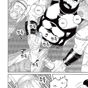 [Gengoroh Tagame] Nichirin no Ou | The King of the Sun [kr] – Gay Manga image 006.jpg
