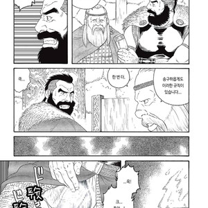 [Gengoroh Tagame] Nichirin no Ou | The King of the Sun [kr] – Gay Manga image 007.jpg
