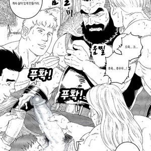 [Gengoroh Tagame] Nichirin no Ou | The King of the Sun [kr] – Gay Manga image 012.jpg