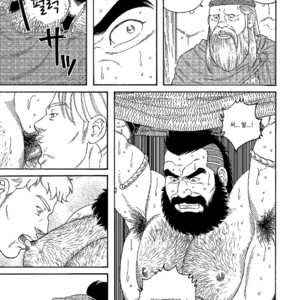 [Gengoroh Tagame] Nichirin no Ou | The King of the Sun [kr] – Gay Manga image 013.jpg