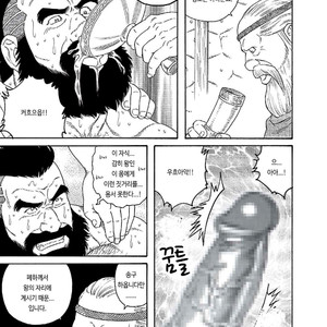 [Gengoroh Tagame] Nichirin no Ou | The King of the Sun [kr] – Gay Manga image 015.jpg