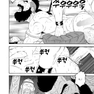 [Gengoroh Tagame] Nichirin no Ou | The King of the Sun [kr] – Gay Manga image 026.jpg