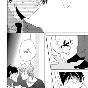 [HATOYA Tama] Tonari no Onee-sama (c.1) [kr] – Gay Manga image 024.jpg