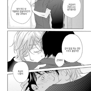 [HATOYA Tama] Tonari no Onee-sama (c.1) [kr] – Gay Manga image 026.jpg