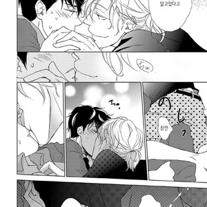[HATOYA Tama] Tonari no Onee-sama (c.1) [kr] – Gay Manga image 028.jpg