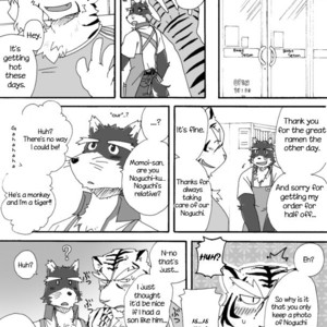[Risutorante Sukeroku (Cotton)] Tooboe Bookmark 4 – Our Small Selves, Small Affairs [Eng] – Gay Manga image 005.jpg