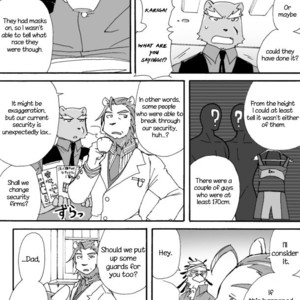 [Risutorante Sukeroku (Cotton)] Tooboe Bookmark 4 – Our Small Selves, Small Affairs [Eng] – Gay Manga image 016.jpg