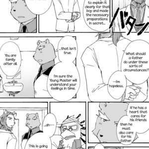 [Risutorante Sukeroku (Cotton)] Tooboe Bookmark 4 – Our Small Selves, Small Affairs [Eng] – Gay Manga image 019.jpg