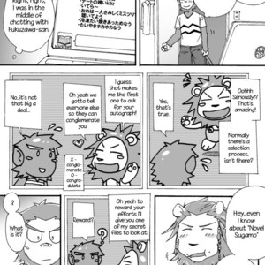[Risutorante Sukeroku (Cotton)] Tooboe Bookmark 5 – Summer Rain [Eng] – Gay Manga image 006.jpg