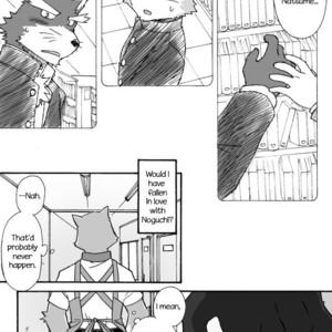 [Risutorante Sukeroku (Cotton)] Tooboe Bookmark 5 – Summer Rain [Eng] – Gay Manga image 019.jpg