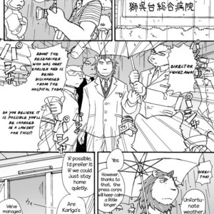 [Risutorante Sukeroku (Cotton)] Tooboe Bookmark 5 – Summer Rain [Eng] – Gay Manga image 021.jpg